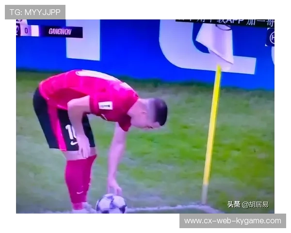 成都蓉城严鼎皓快速反越位形成威胁，精彩瞬间点燃赛场激情