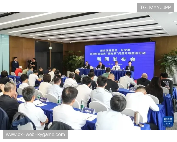 新闻中心国内联赛足球动态直击,国内最新足球新闻 新闻中心国内联赛足球动态直击,国内最新足球新闻